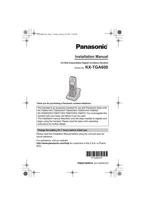 panasonic kx tg6071b pdf manual